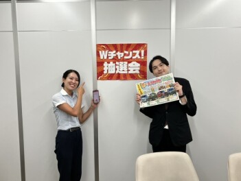【大江戸温泉】Wチャンス　抽選致しました【物語♪】